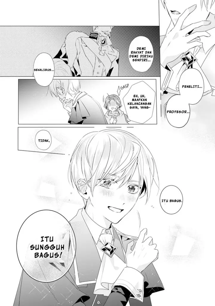 image-komik-the-fed-up-office-lady-wants-to-serve-the-villainess-chapter-8-27/30