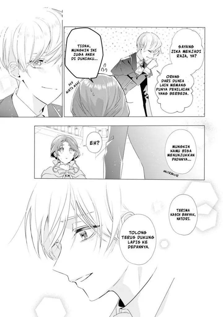 image-komik-the-fed-up-office-lady-wants-to-serve-the-villainess-chapter-8-28/30