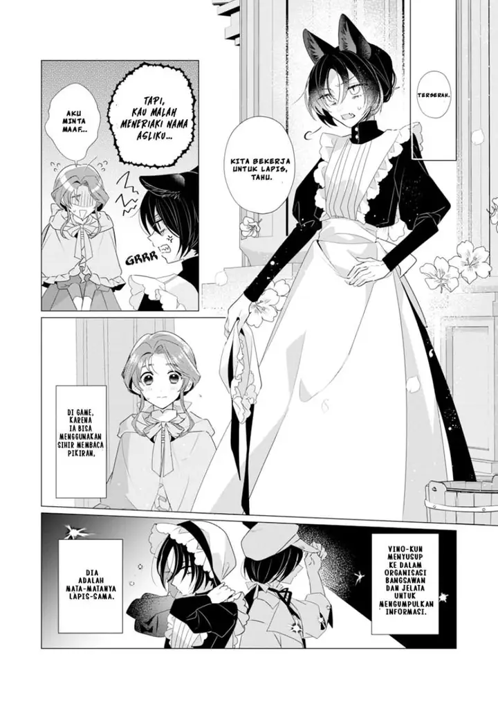 image-komik-the-fed-up-office-lady-wants-to-serve-the-villainess-chapter-9-8/26