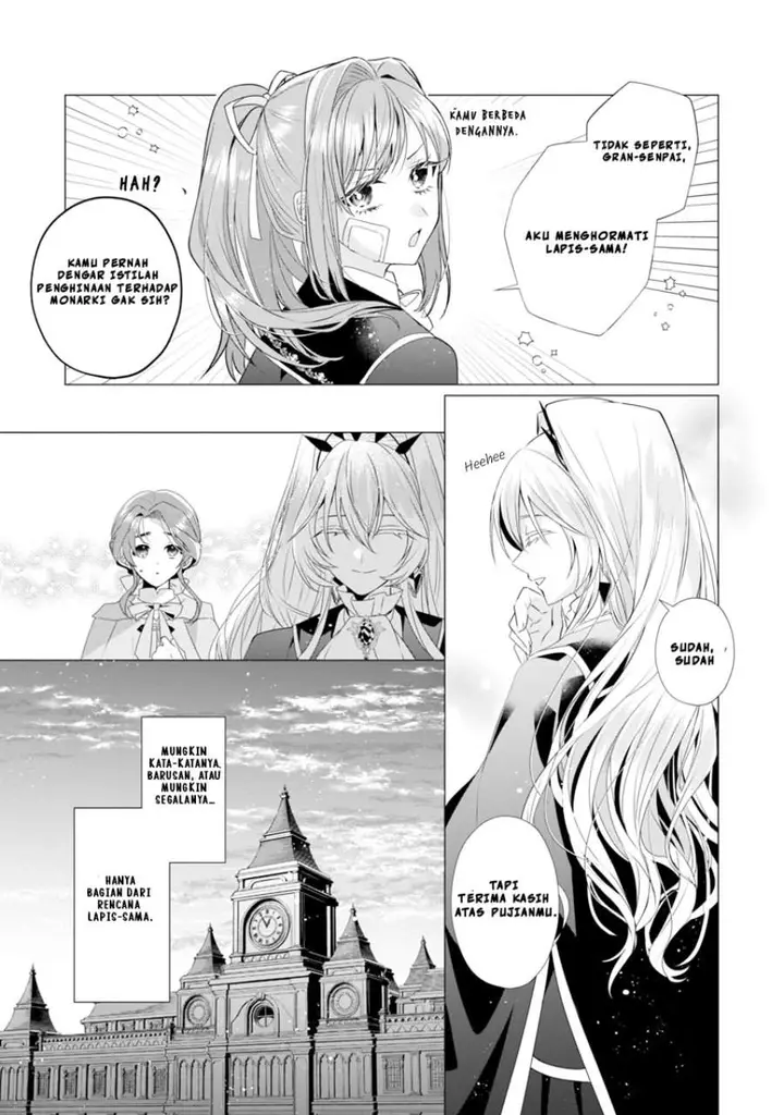 image-komik-the-fed-up-office-lady-wants-to-serve-the-villainess-chapter-9-18/26