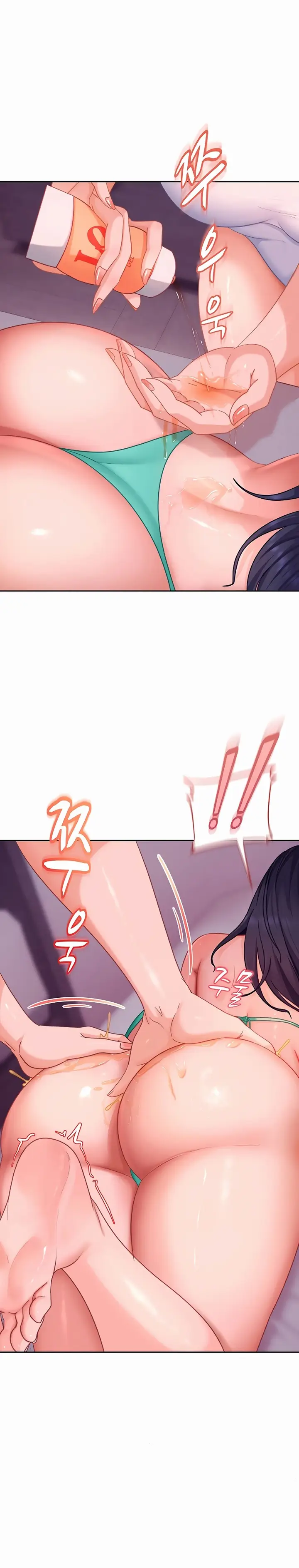 image-komik-the-female-delinquent-set-her-eyes-on-me-chapter-29-9/19