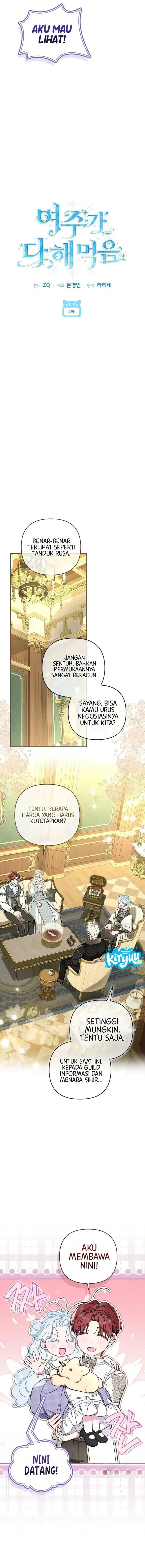 image-komik-the-female-lead-does-it-all-chapter-4-5/17