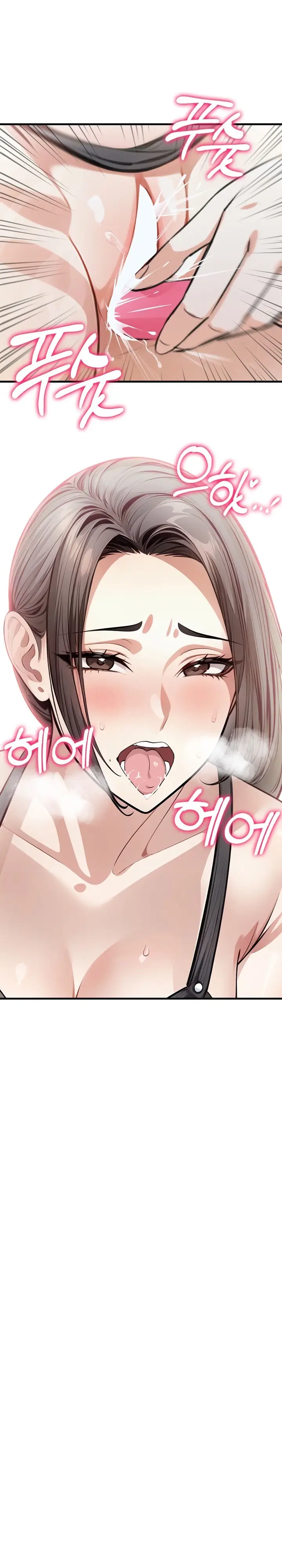 image-komik-the-female-professor-and-the-nude-art-chapter-05-7/19