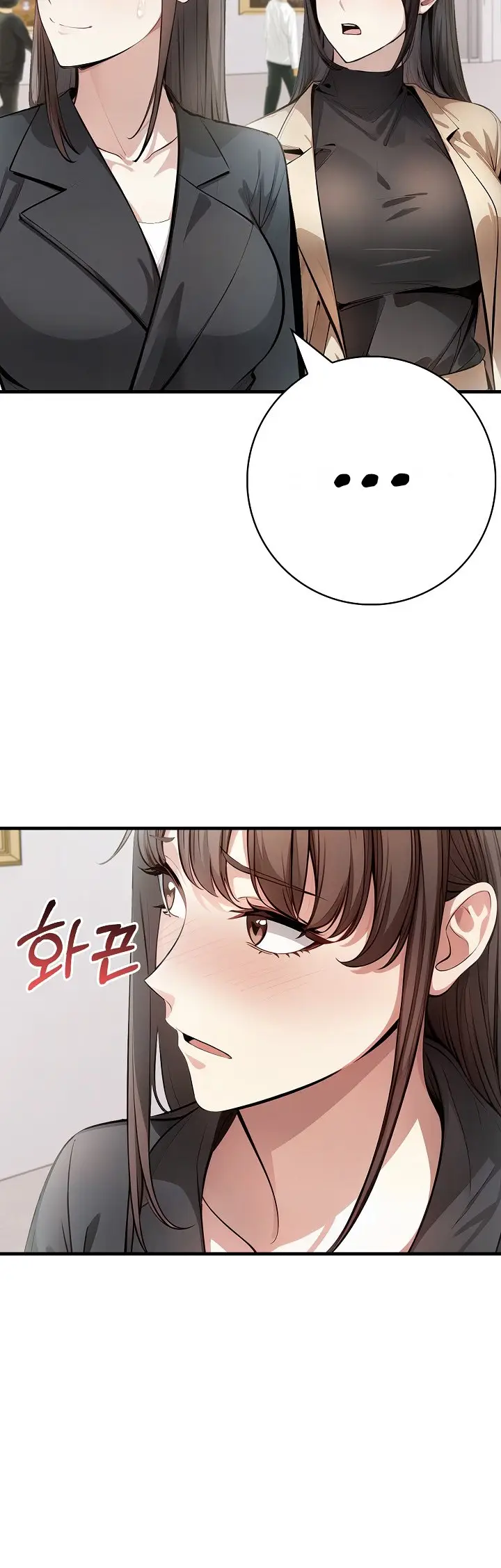 image-komik-the-female-professor-and-the-nude-artist-chapter-10-13/18
