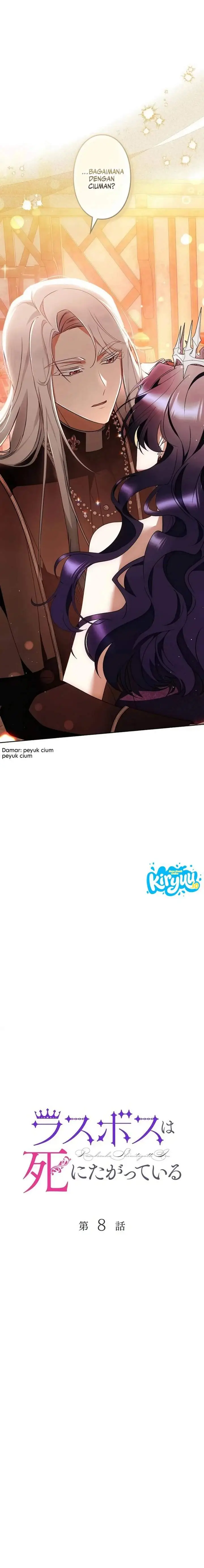 image-komik-the-final-boss-wants-to-die-chapter-8-3/25