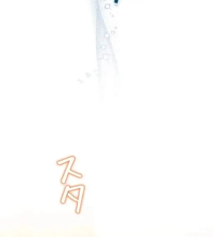 image-komik-the-final-boss-wants-to-die-chapter-9-8/21