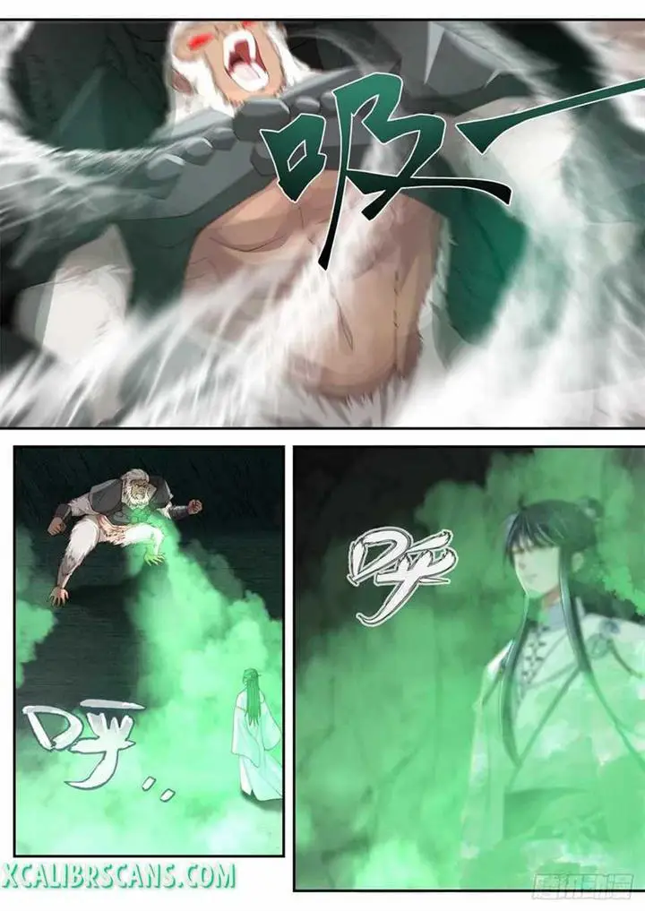 image-komik-the-first-ancestor-in-history-chapter-116-5/16