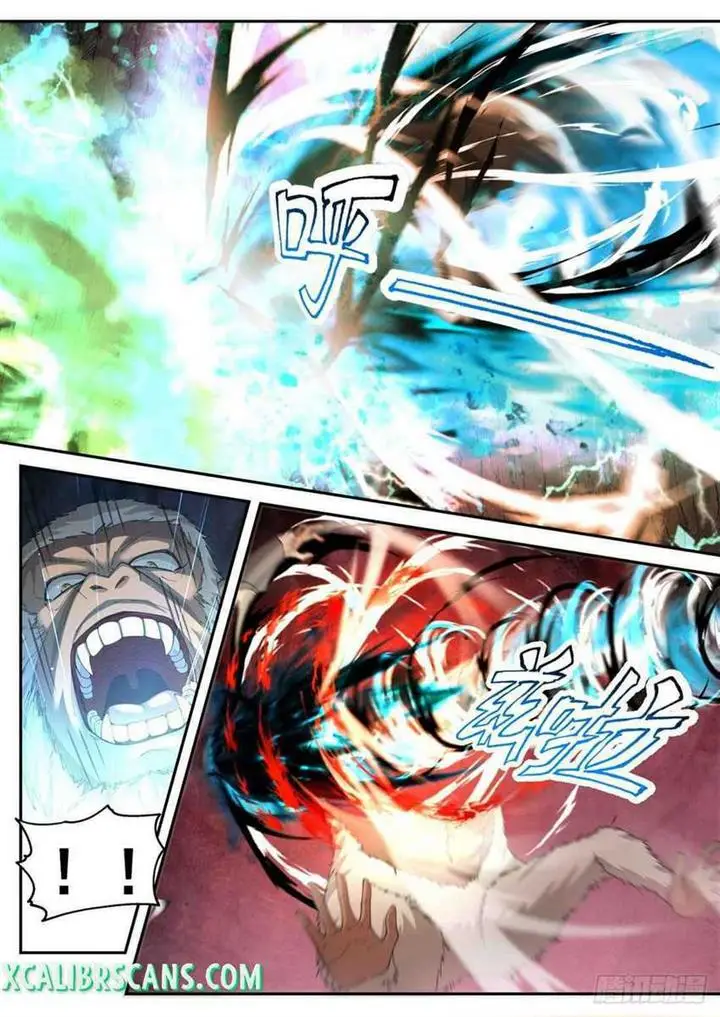 image-komik-the-first-ancestor-in-history-chapter-117-7/16