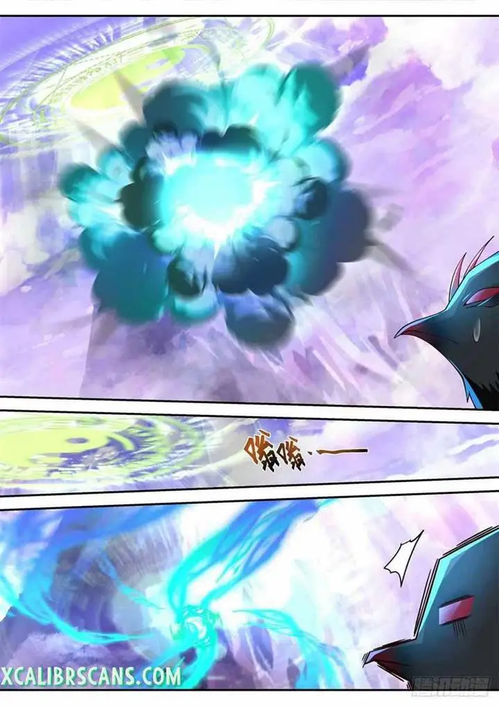 image-komik-the-first-ancestor-in-history-chapter-123-9/16