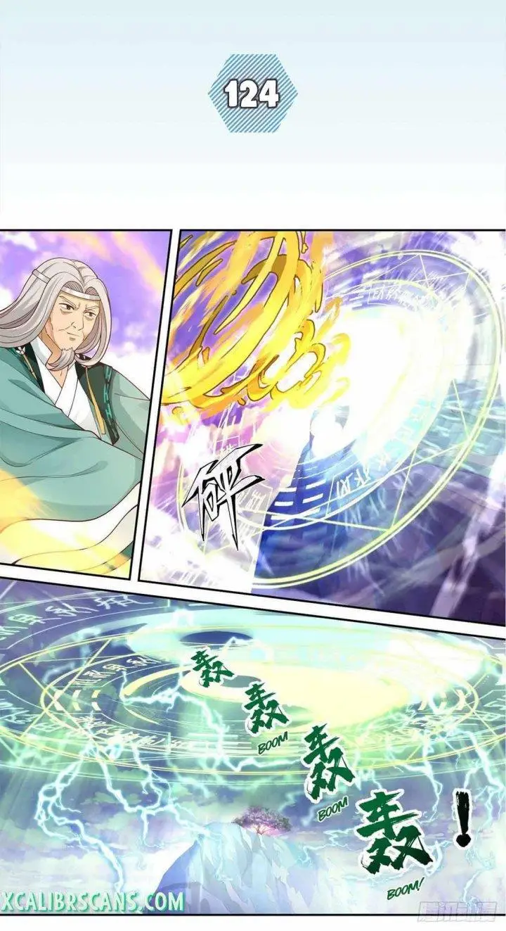 image-komik-the-first-ancestor-in-history-chapter-124-1/17