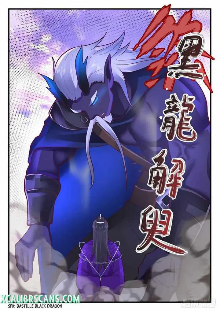 image-komik-the-first-ancestor-in-history-chapter-129-7/18