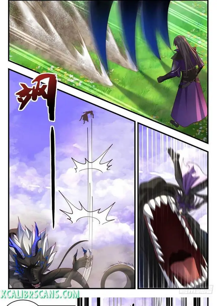 image-komik-the-first-ancestor-in-history-chapter-130-7/20