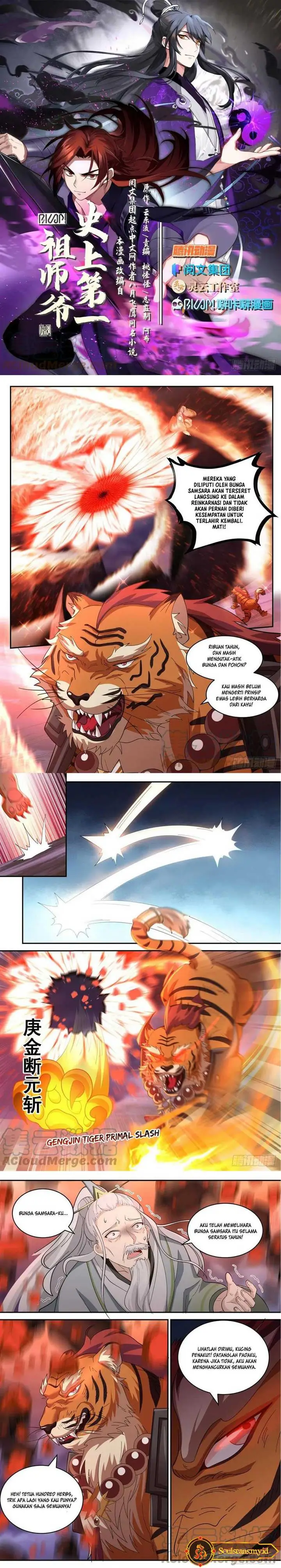 image-komik-the-first-ancestor-in-history-chapter-149-2/9