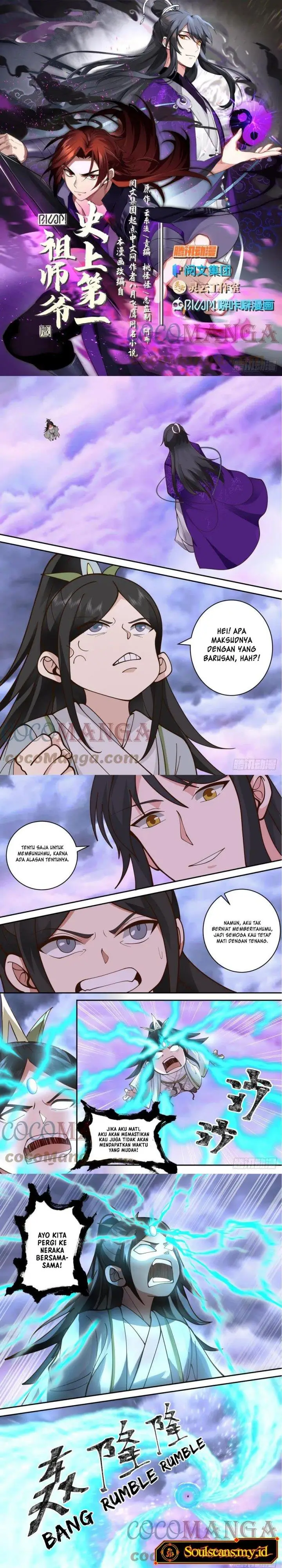 image-komik-the-first-ancestor-in-history-chapter-152-1/8