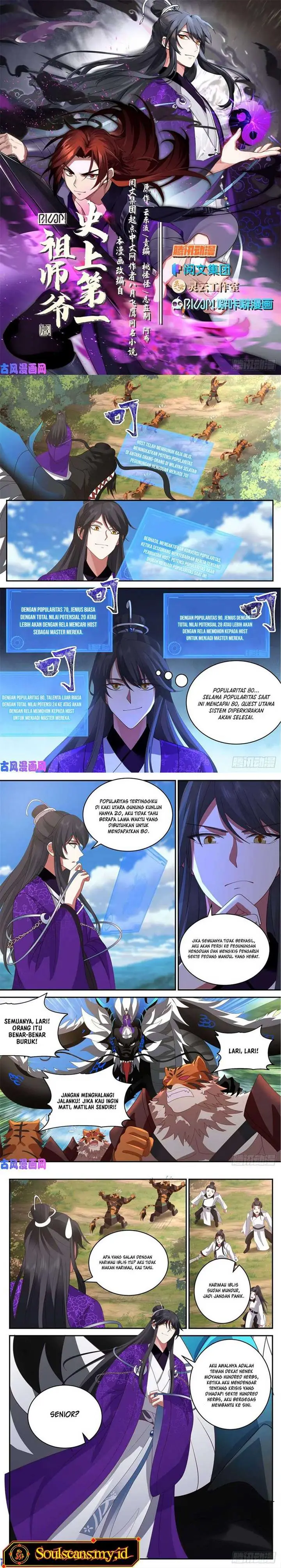 image-komik-the-first-ancestor-in-history-chapter-153-2/8