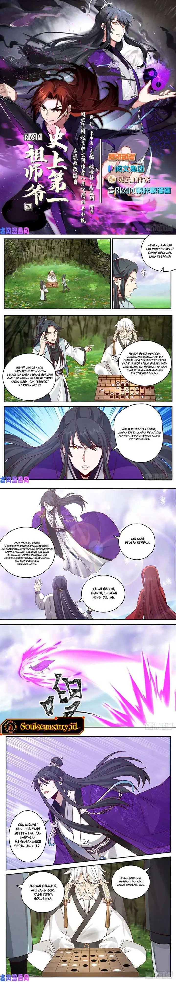 image-komik-the-first-ancestor-in-history-chapter-154-1/6