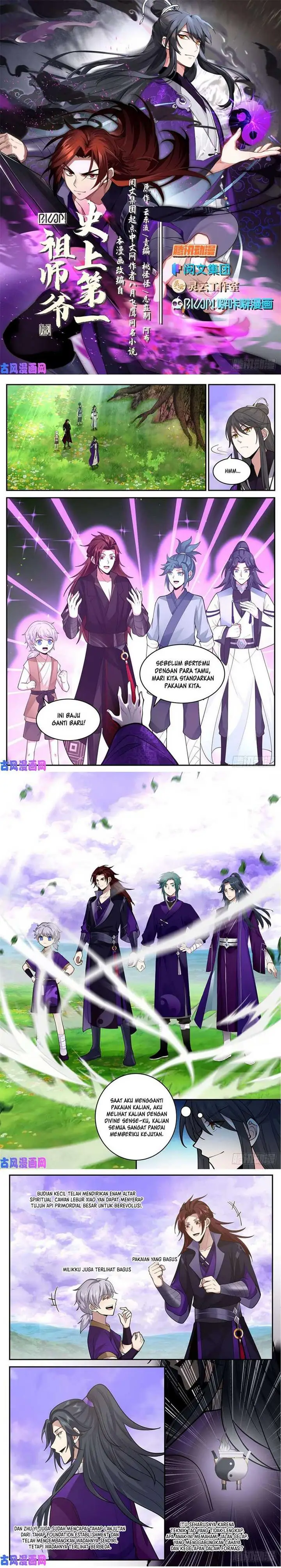 image-komik-the-first-ancestor-in-history-chapter-156-1/7