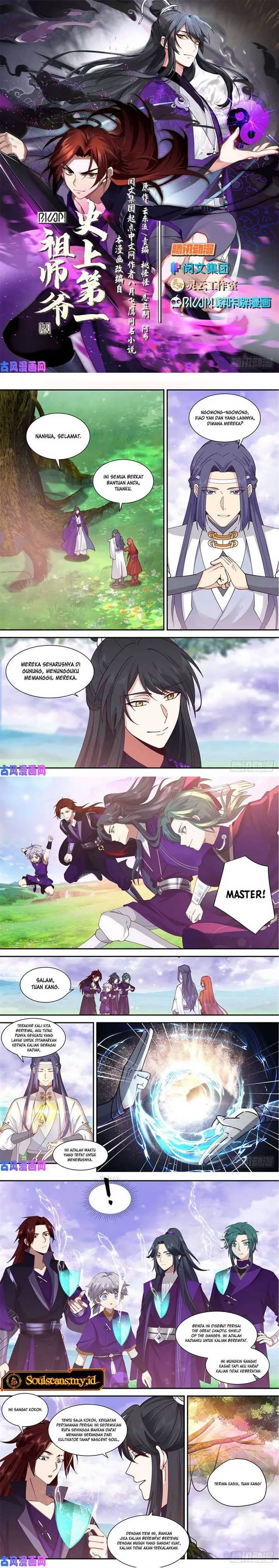 image-komik-the-first-ancestor-in-history-chapter-158-2/8
