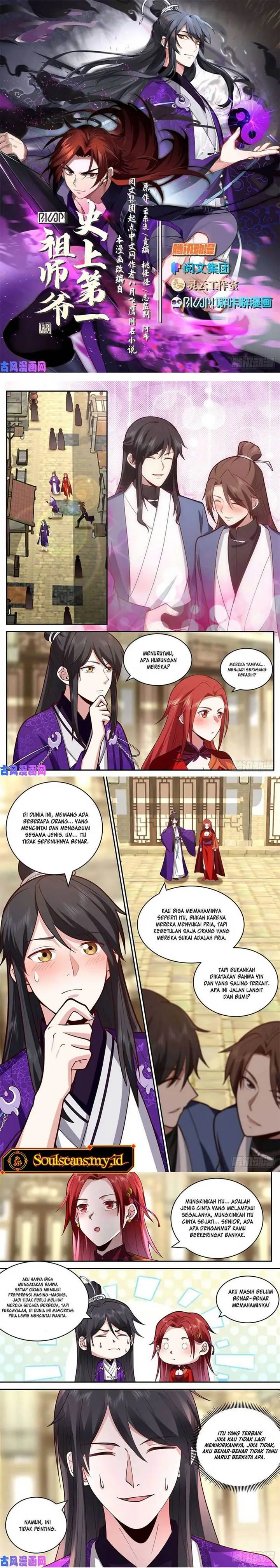 image-komik-the-first-ancestor-in-history-chapter-159-1/7