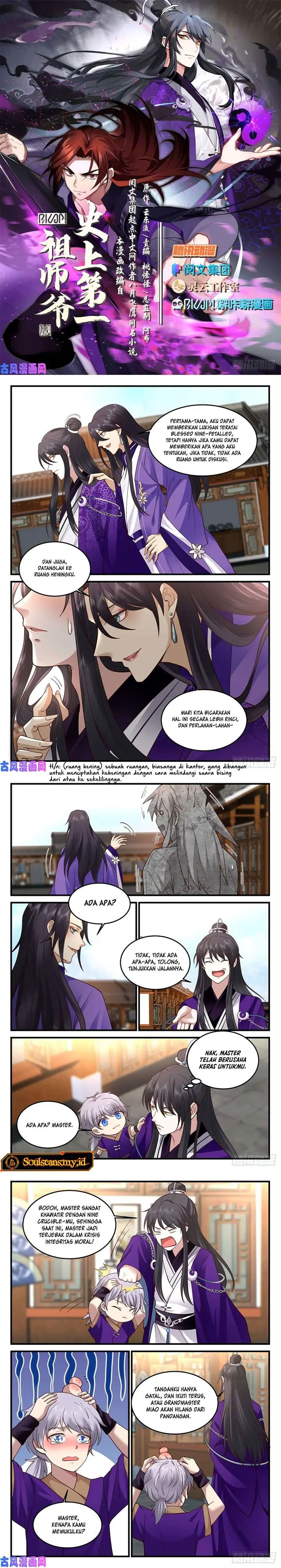 image-komik-the-first-ancestor-in-history-chapter-162-1/5