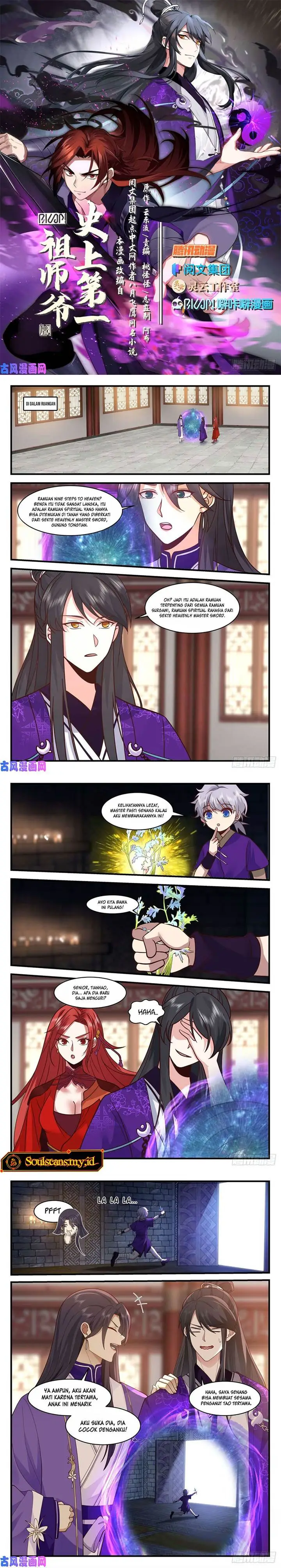 image-komik-the-first-ancestor-in-history-chapter-164-1/5