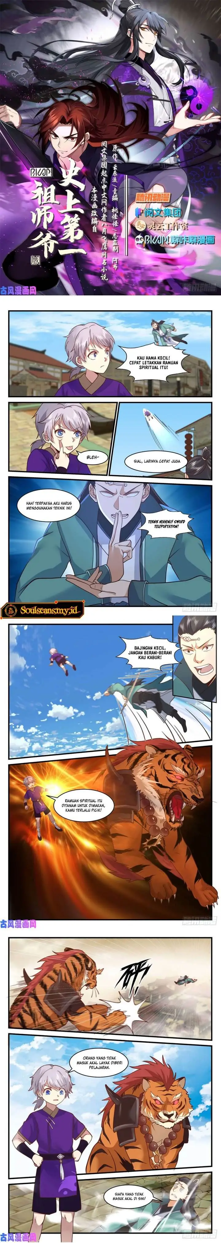 image-komik-the-first-ancestor-in-history-chapter-165-1/5