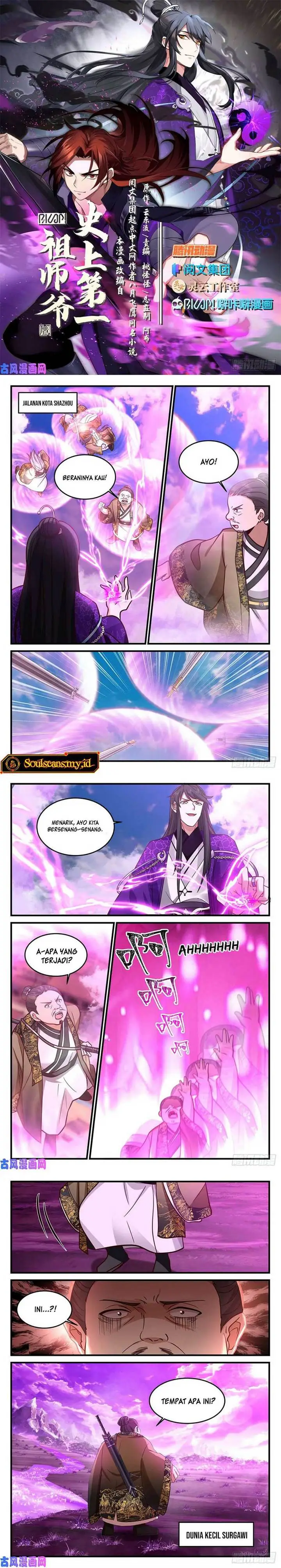 image-komik-the-first-ancestor-in-history-chapter-167-1/7