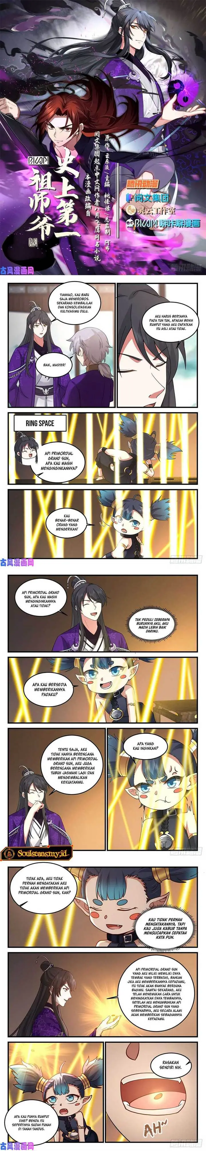 image-komik-the-first-ancestor-in-history-chapter-169-1/7