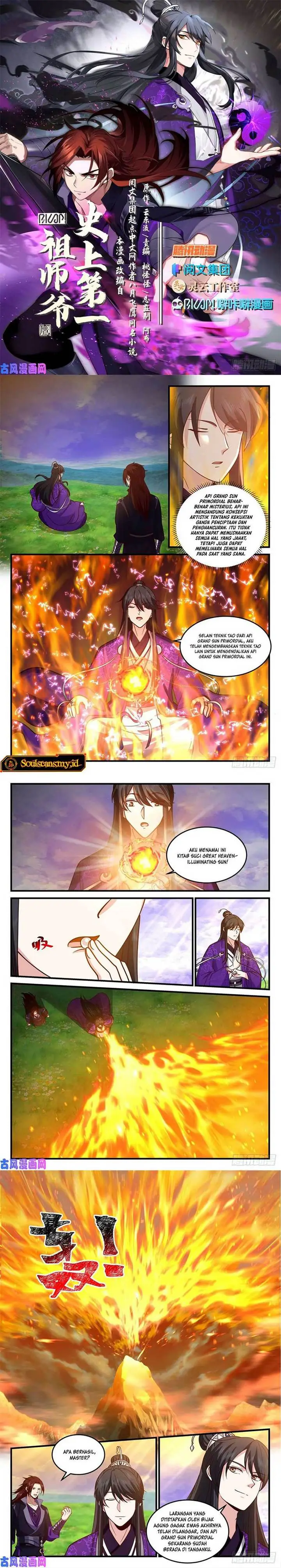 image-komik-the-first-ancestor-in-history-chapter-175-2/7