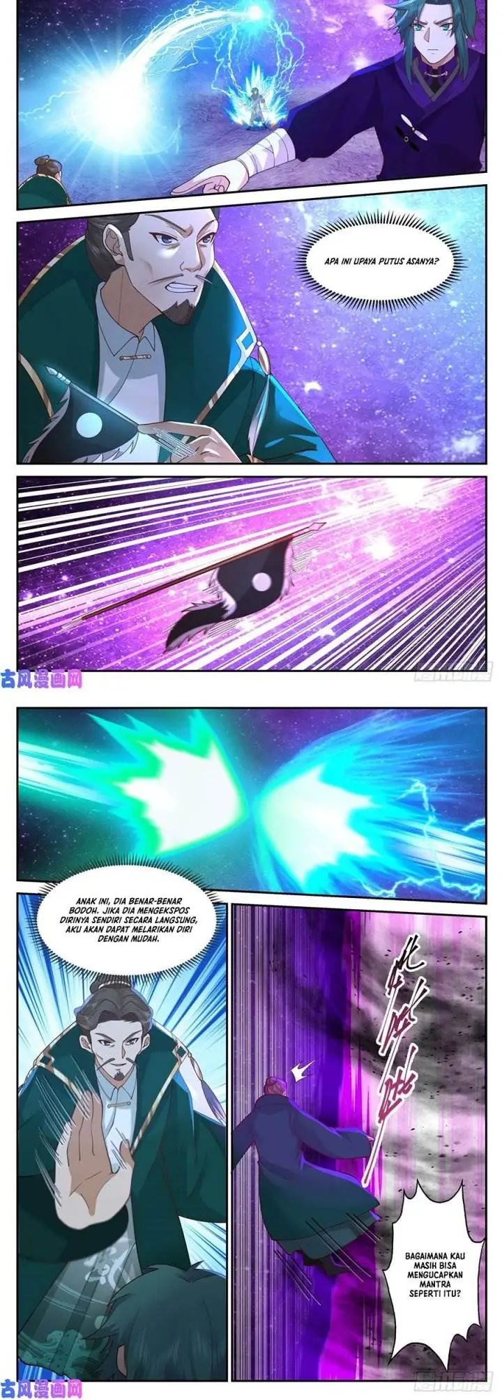 image-komik-the-first-ancestor-in-history-chapter-177-2/10