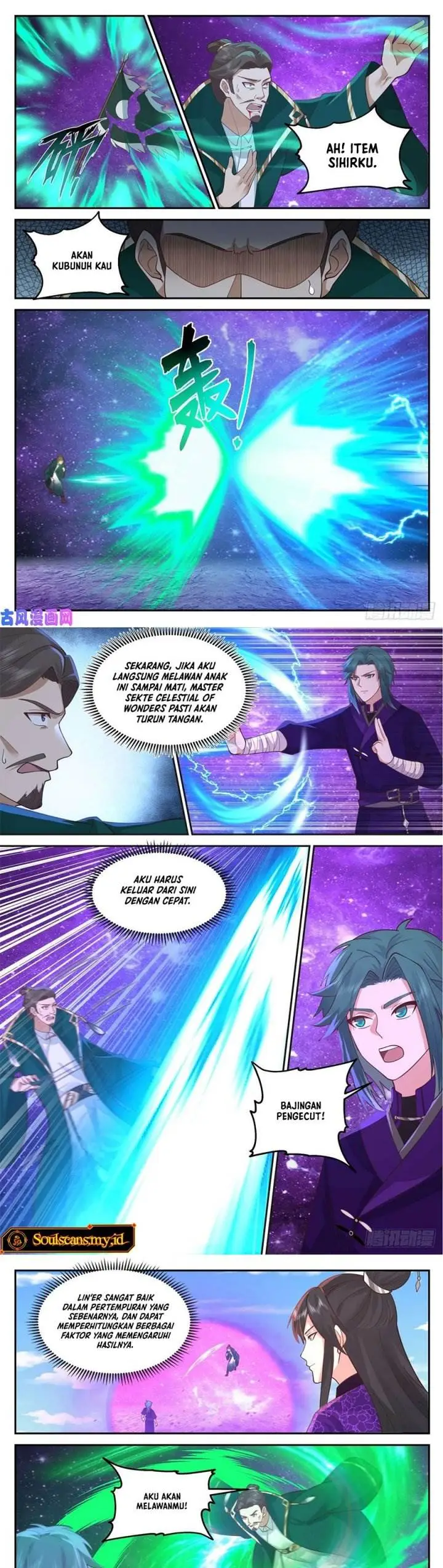 image-komik-the-first-ancestor-in-history-chapter-177-3/10