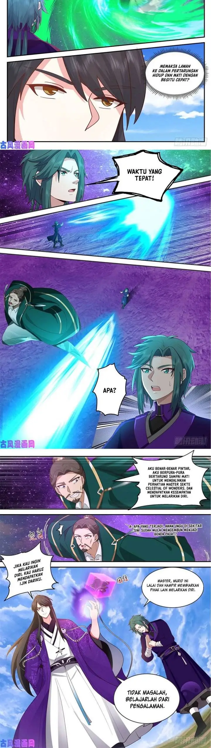 image-komik-the-first-ancestor-in-history-chapter-177-4/10