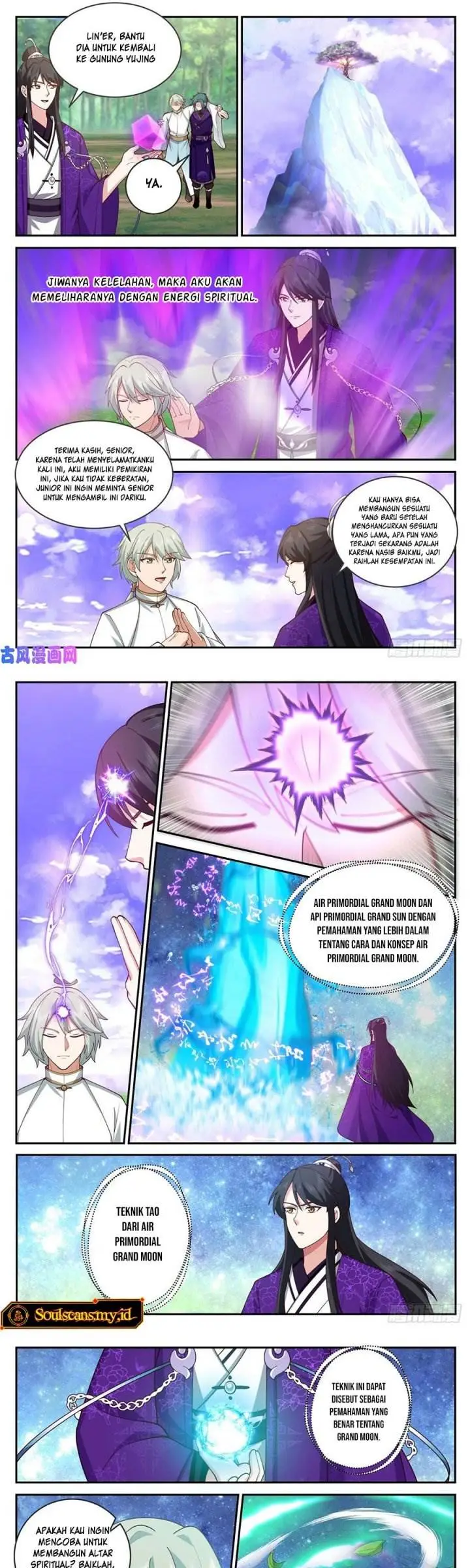 image-komik-the-first-ancestor-in-history-chapter-177-5/10