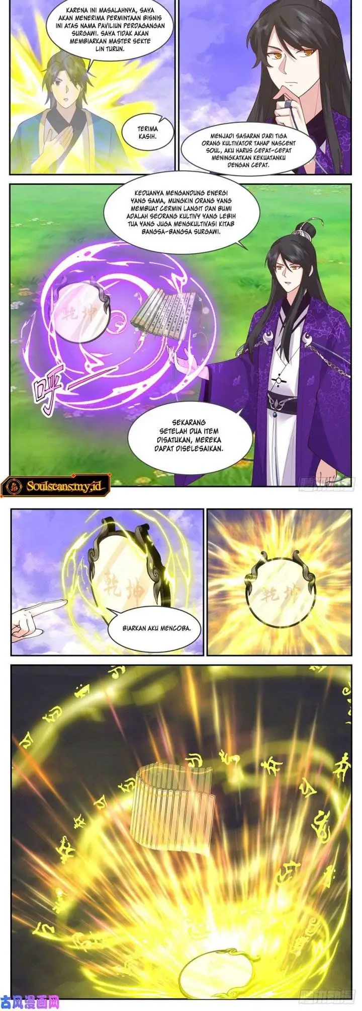 image-komik-the-first-ancestor-in-history-chapter-179-2/10