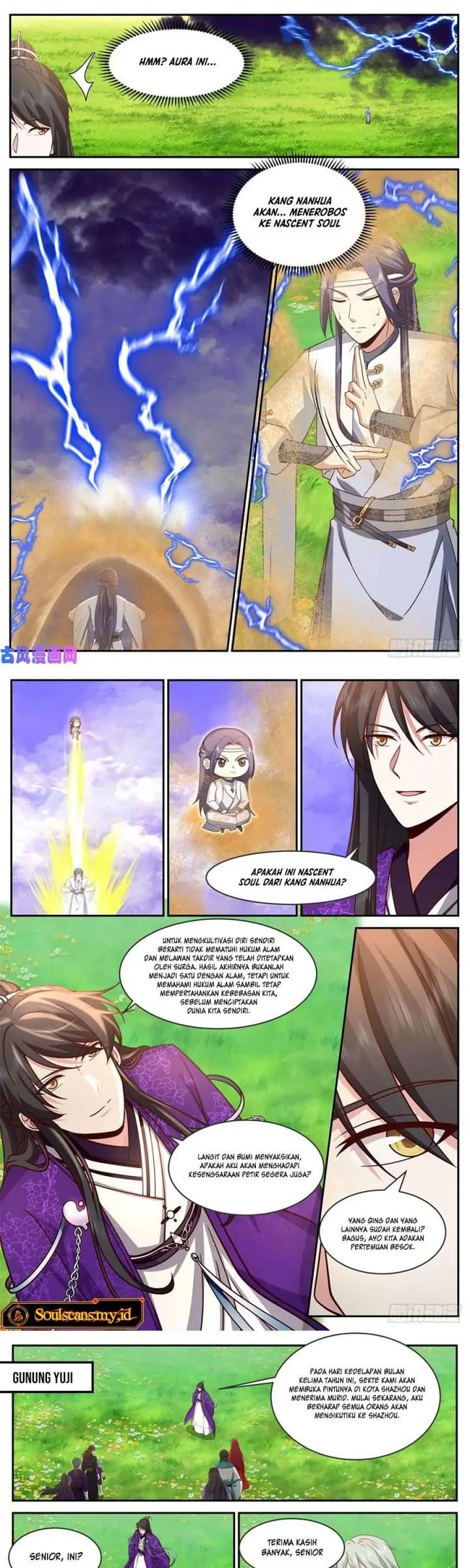 image-komik-the-first-ancestor-in-history-chapter-179-5/10