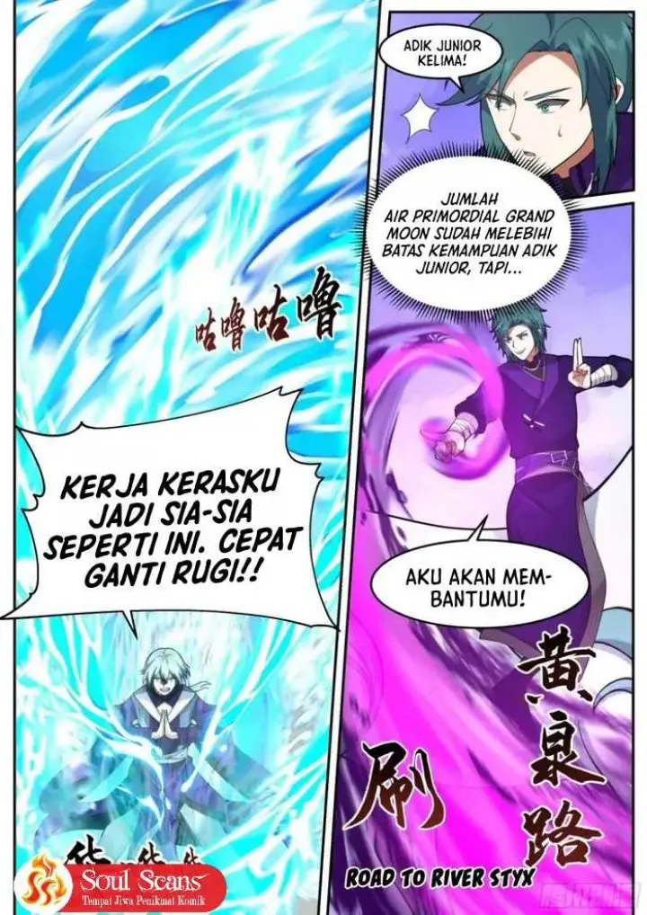 image-komik-the-first-ancestor-in-history-chapter-199-8/17