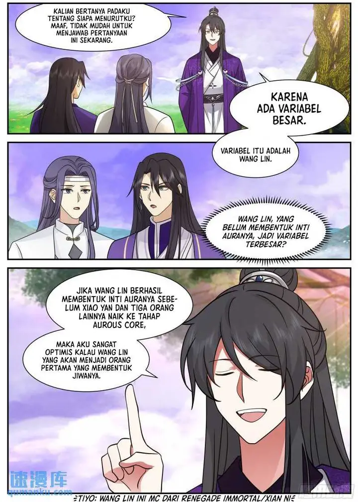 image-komik-the-first-ancestor-in-history-chapter-204-2/15