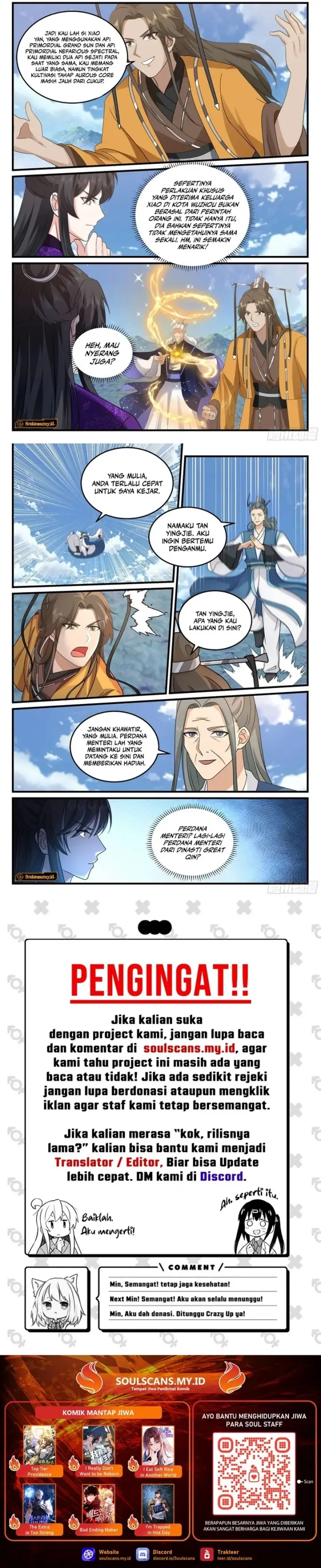 image-komik-the-first-ancestor-in-history-chapter-210-3/4