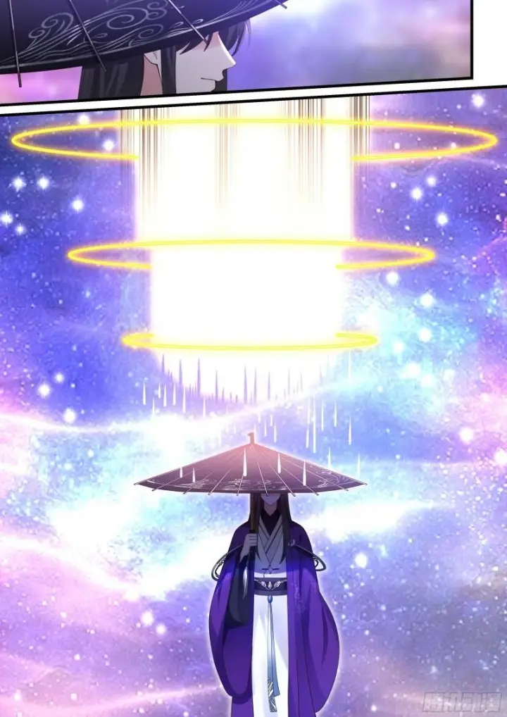 image-komik-the-first-ancestor-in-history-chapter-217-9/17