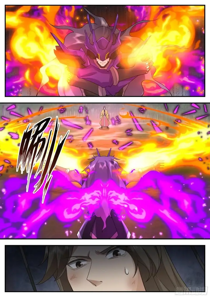 image-komik-the-first-ancestor-in-history-chapter-218-12/17