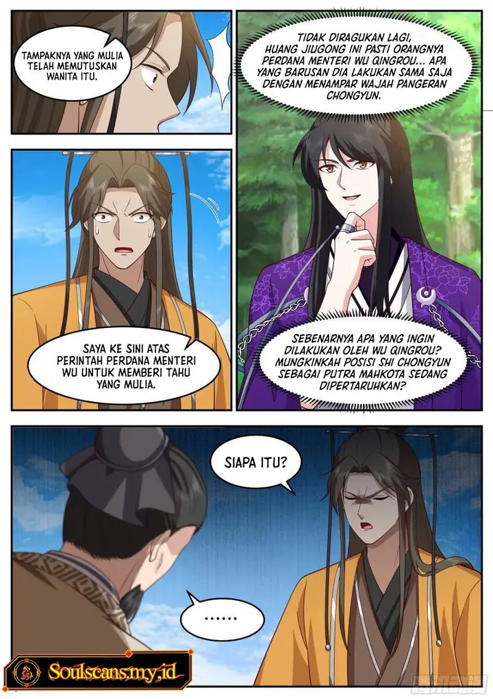 image-komik-the-first-ancestor-in-history-chapter-219-3/17