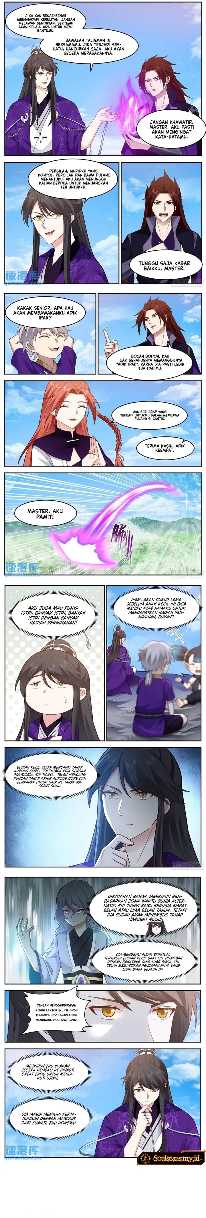 image-komik-the-first-ancestor-in-history-chapter-221-2/5