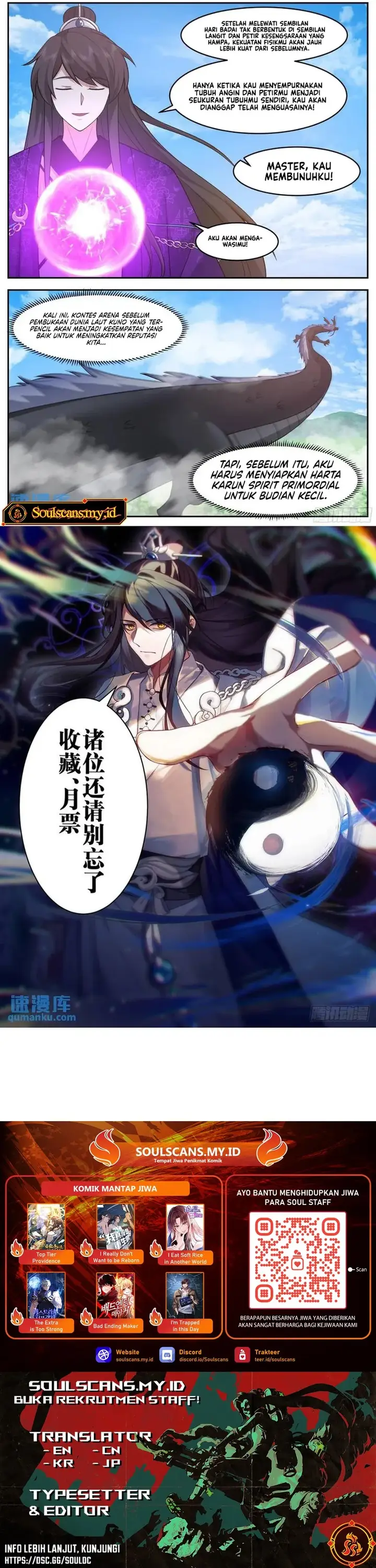 image-komik-the-first-ancestor-in-history-chapter-221-4/5