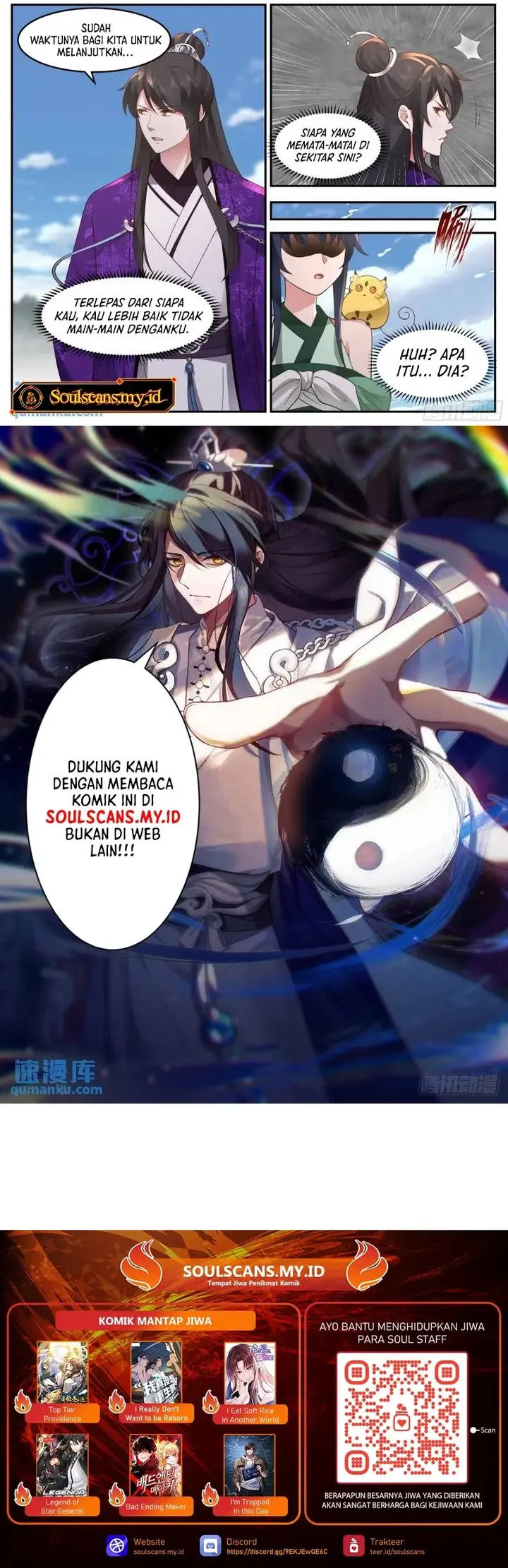 image-komik-the-first-ancestor-in-history-chapter-222-4/5