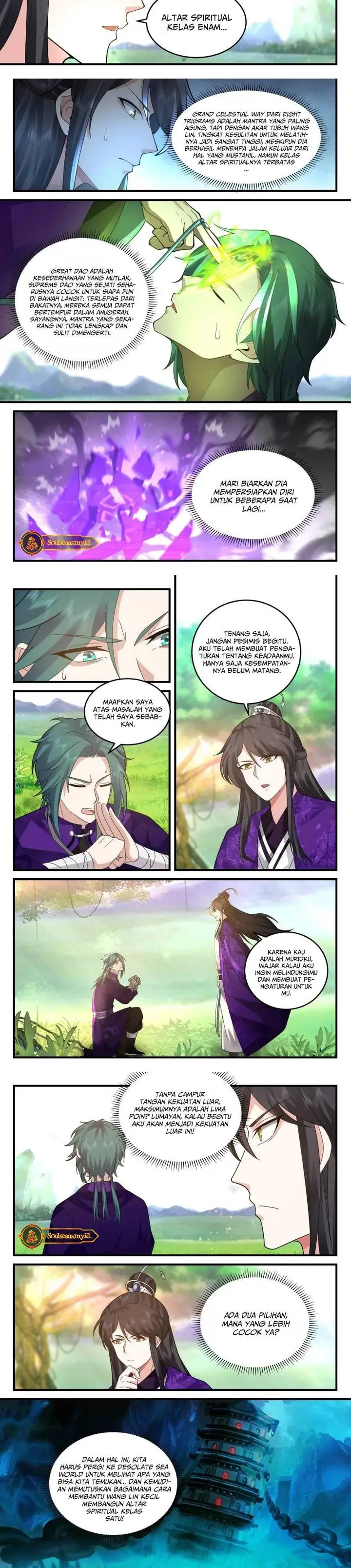 image-komik-the-first-ancestor-in-history-chapter-225-2/7