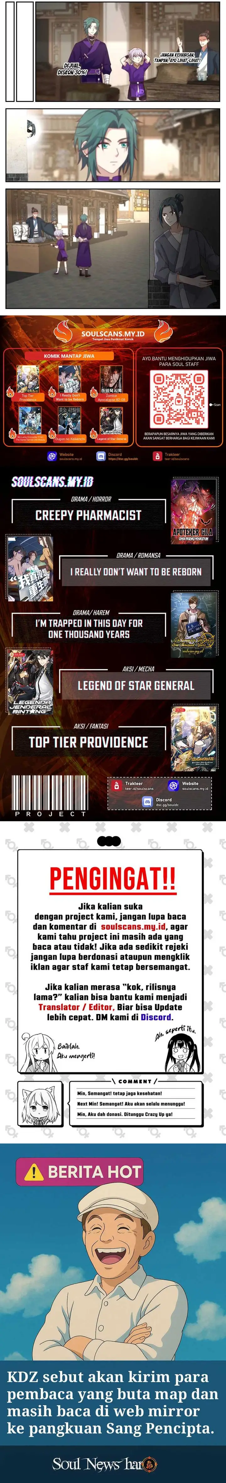 image-komik-the-first-ancestor-in-history-chapter-231-2/3