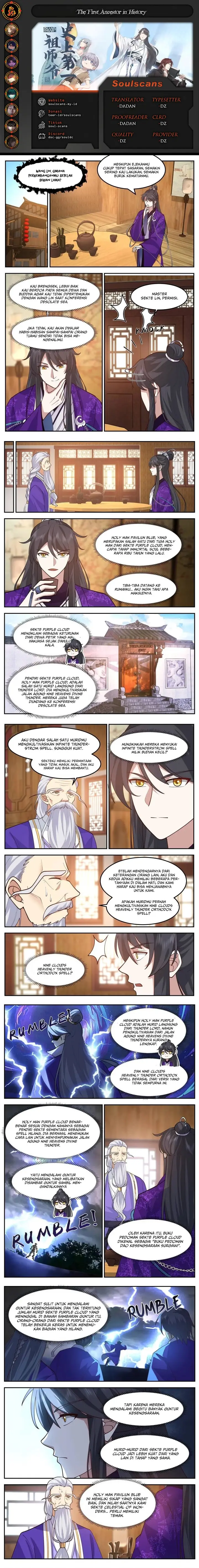 image-komik-the-first-ancestor-in-history-chapter-233-0/3