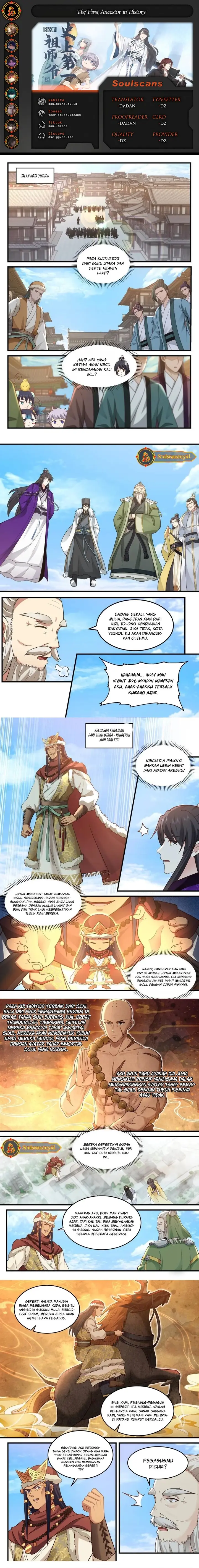 image-komik-the-first-ancestor-in-history-chapter-235-0/3
