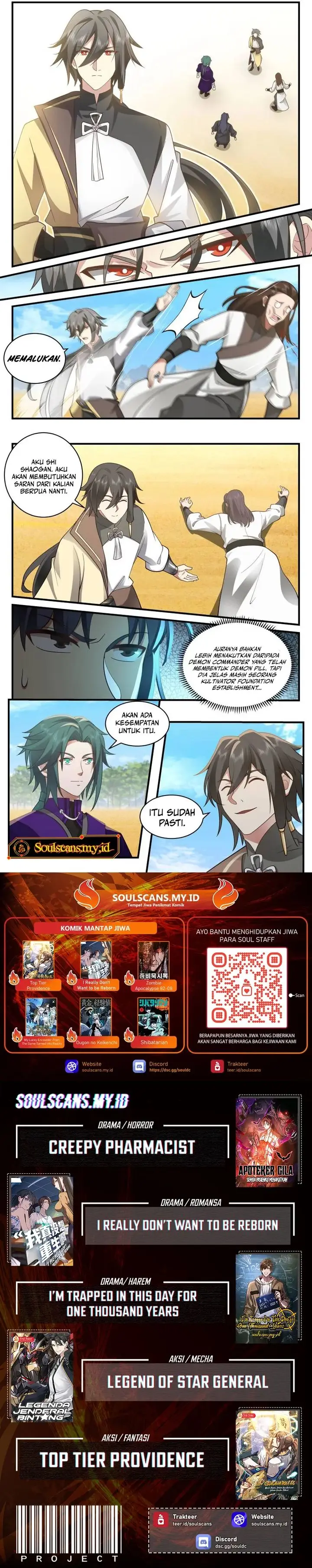 image-komik-the-first-ancestor-in-history-chapter-237-3/4