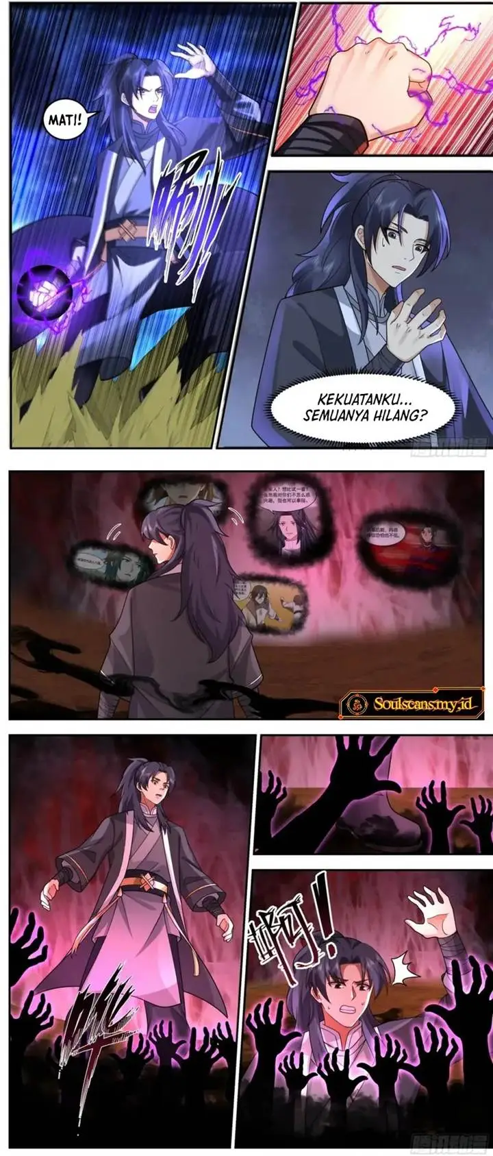 image-komik-the-first-ancestor-in-history-chapter-245-7/10